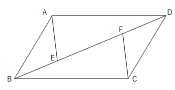 平行四辺形証明図形
