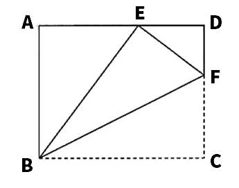 長方形と相似の証明問題